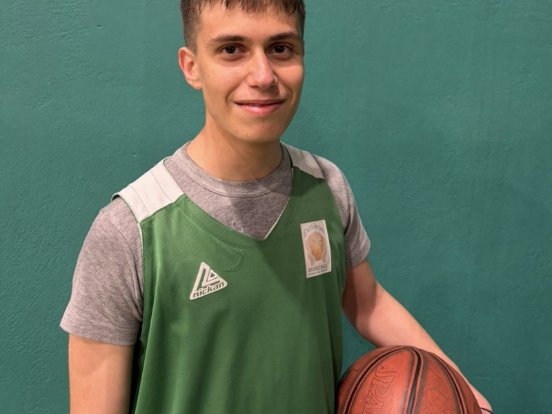 Χρυσό μετάλλιο για τον καλαθοσφαιριστή μας Κωνσταντίνο Μιχαήλ στον διαγωνισμό «Αρχιμήδης» της Ελληνικής Μαθηματικής&nbsp;Εταιρείας